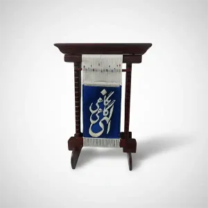دارفرش لوکس الهی نگاهی