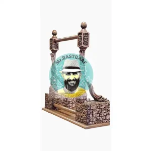 دار فرشته