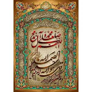 کد 15004