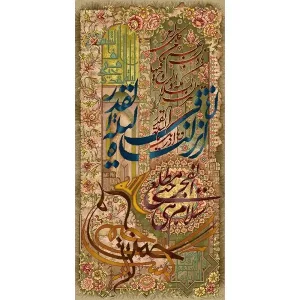 کد 15007
