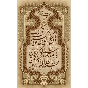 کد 15015