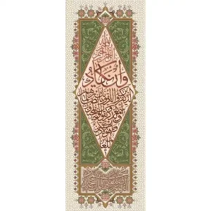 کد 15029
