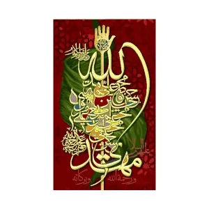 کد 15032