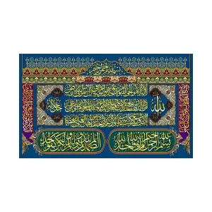 کد 17039