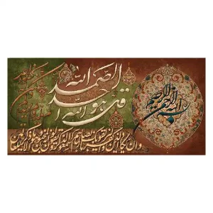 کد 17057