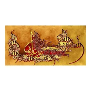 کد 17107