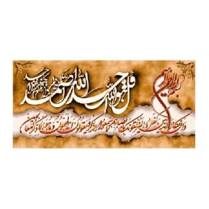 کد 17127