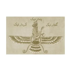 کد 18017